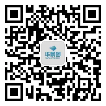 武汉华景图数字科技有限公司公众号二维码