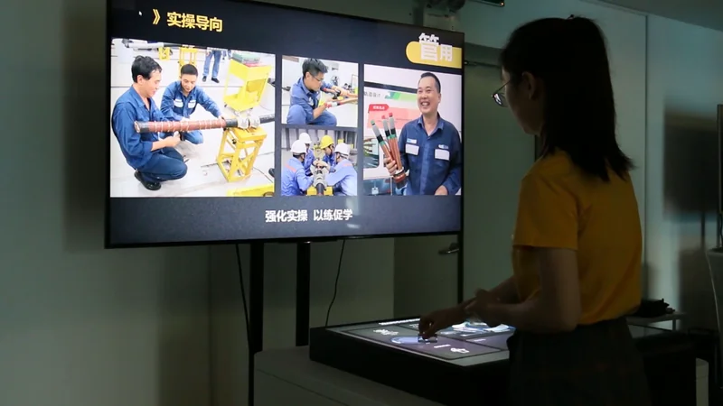 某电网AR虚拟仿真智能实训台【项目案例】
