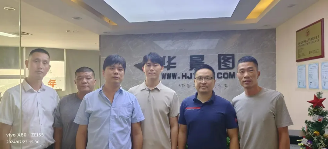 校企合作合影