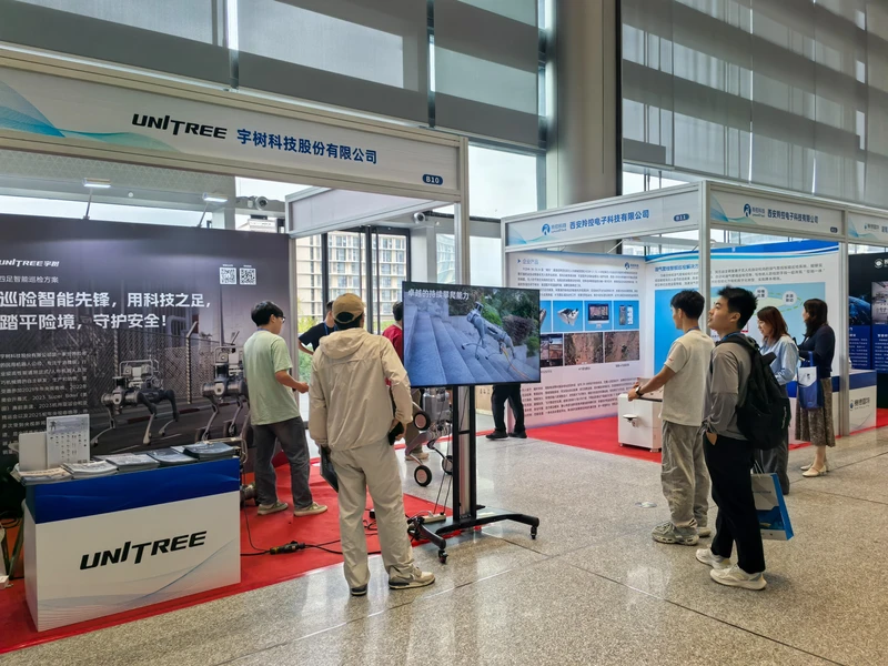 宇树科技展位及四足智能巡检展示