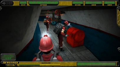 煤矿事故仿真救援模拟系统