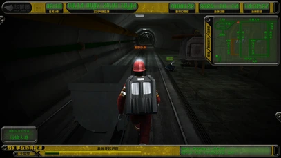 故障检测与预警