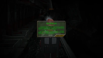 量化评估与总结