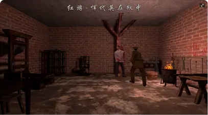 触发式动画