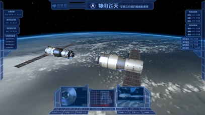 双模式控制系统
