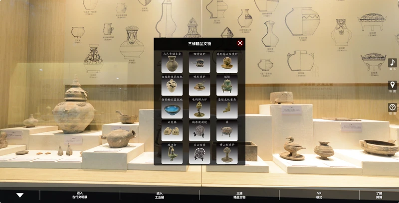 朔州数字全景博物馆高精度建模