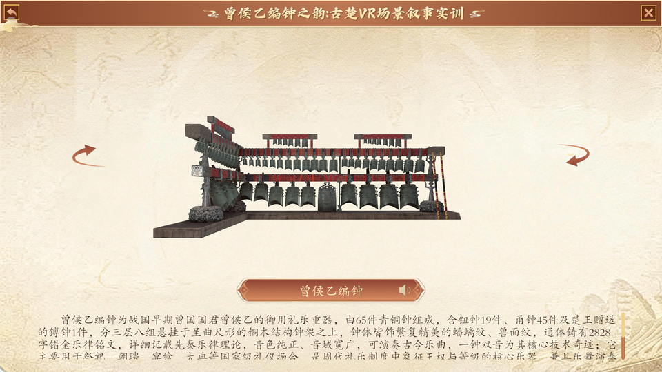 数据智能整合